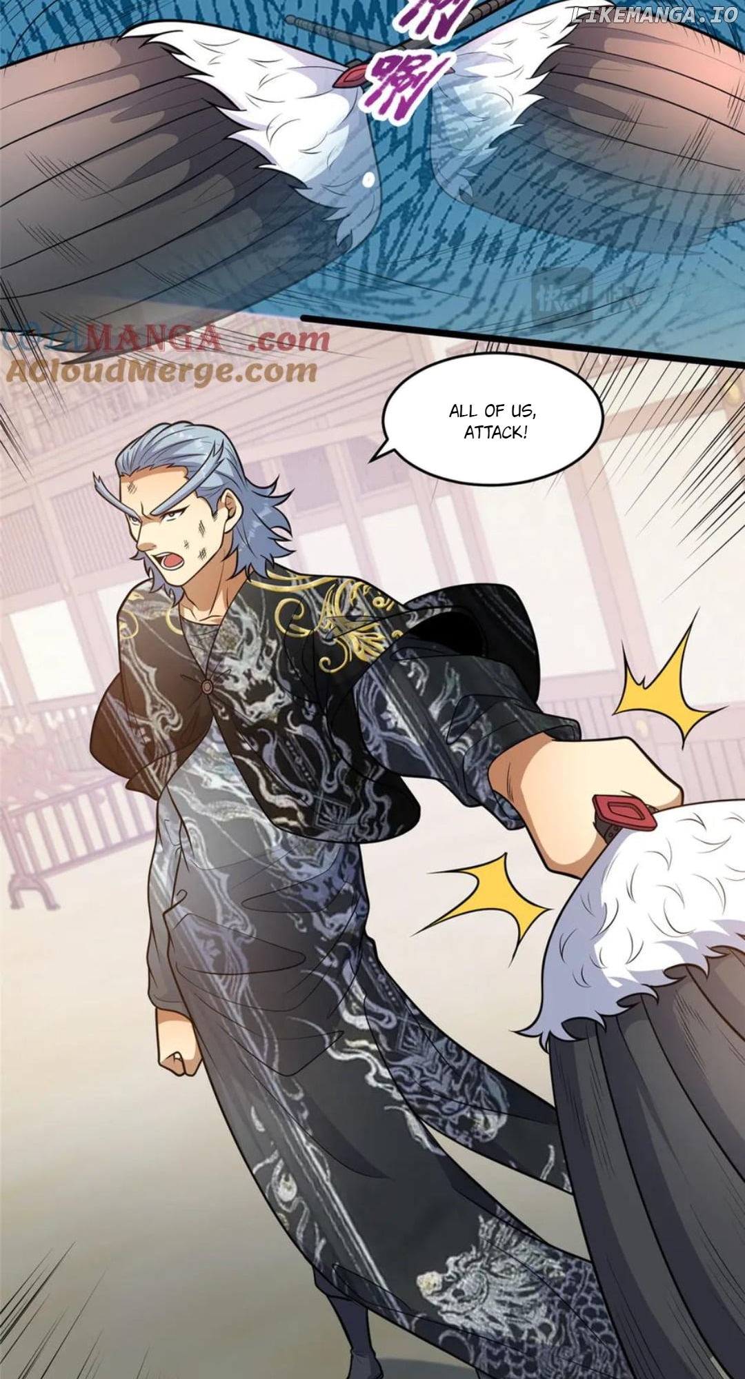 Divine Urban God Chapter 257 - page 42